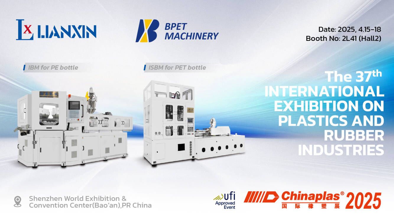 展會作為企業重要推廣渠道，其電子邀請函的設計至關重要